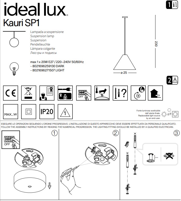 Люстра KAURI SP1 LIGHT (271507), IDEAL LUX - Зображення 271507--.jpg