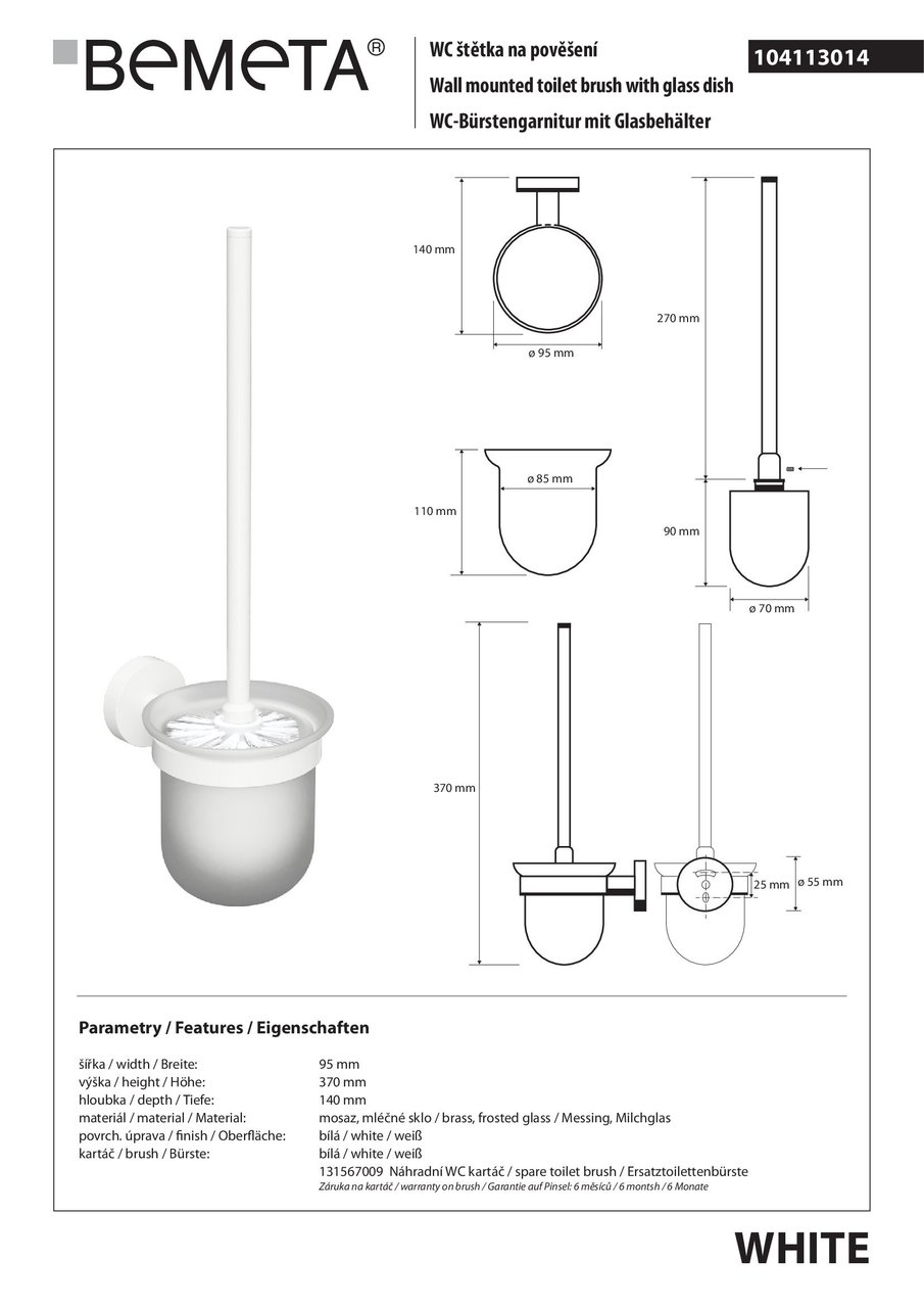 Туалетный ершик с держателем White (104113014), Bemeta - Зображення 278749-0fcc5.jpg