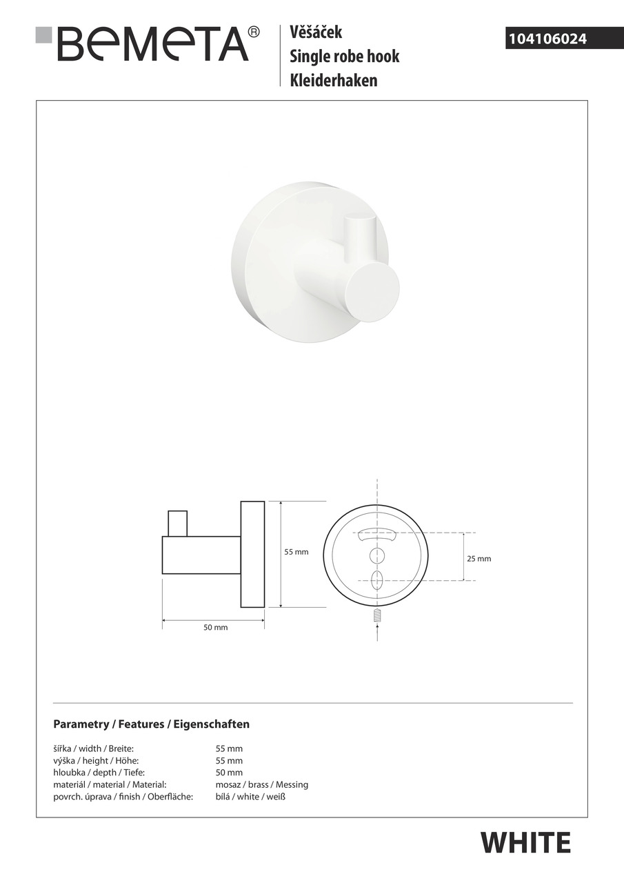 Гачок White (104106024), Bemeta - Зображення 278754-bfd9c.jpg