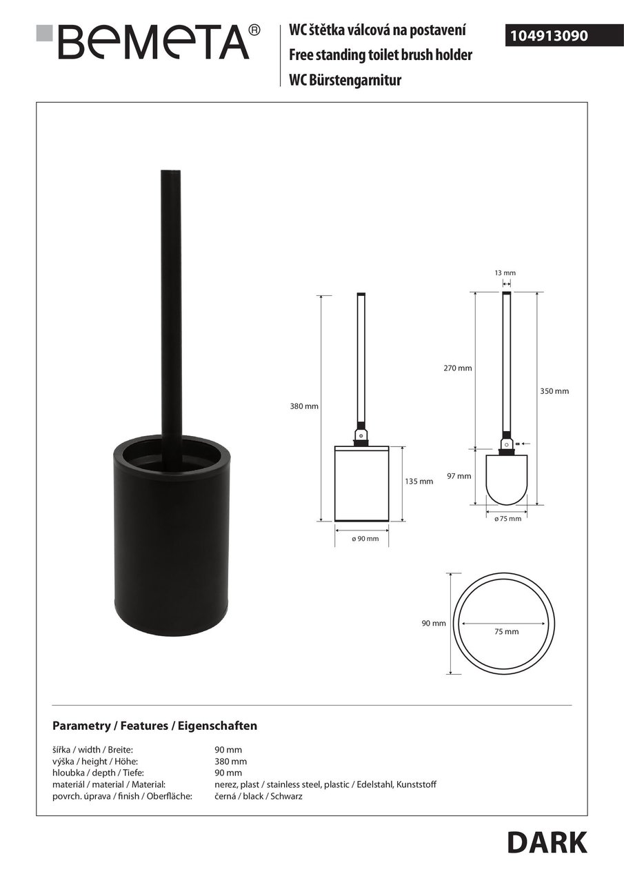 Туалетна щітка з тримачем Dark (104913090), Bemeta - Зображення 278924-e2887.jpg
