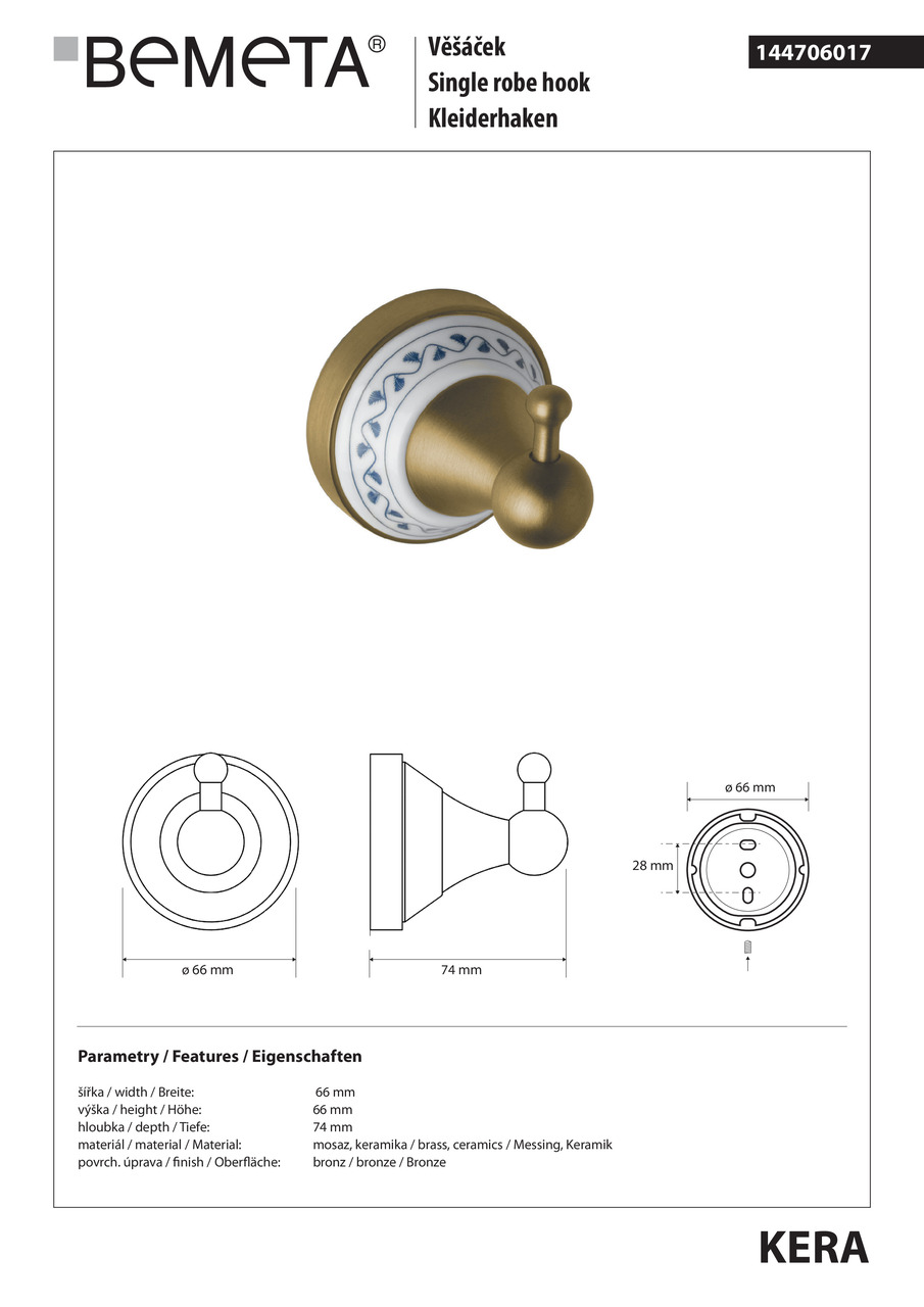 Гачок Kera (144706017), Bemeta - Зображення 278999-368ff.jpg