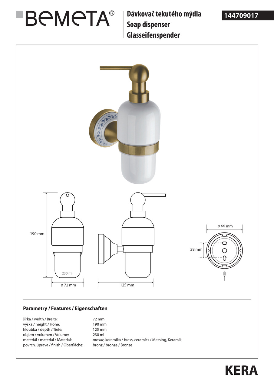 Дозатор для жидкого мыла Kera (144709017), Bemeta - Зображення 279029-49aee.jpg