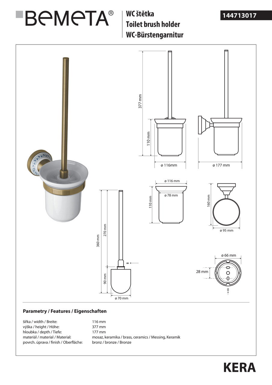 Туалетный ершик с держателем Kera (144713017), Bemeta - Зображення 279044-ed880.jpg