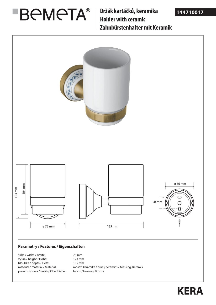 Стакан з тримачем Kera (144710017), Bemeta - Зображення 279049-f3734.jpg
