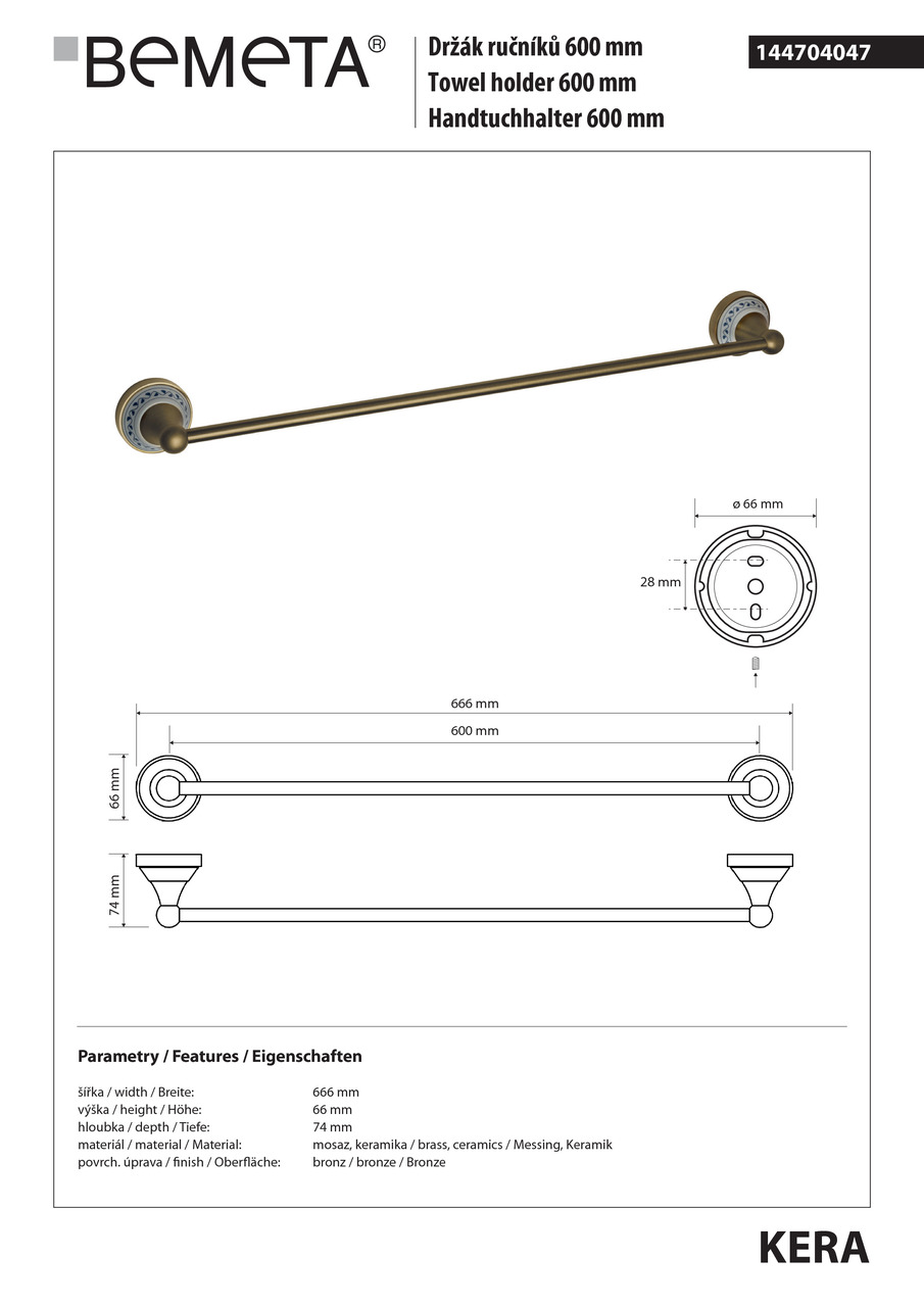 Держатель для полотенец Kera (144704047), Bemeta - Зображення 279054-1ba4a.jpg