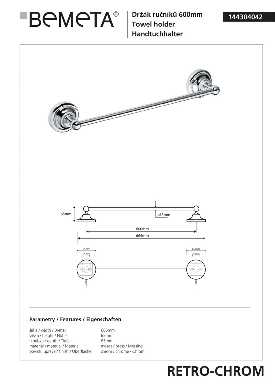Тримач для рушників Retro (144304042), Bemeta - Зображення 279064-6d59f.jpg