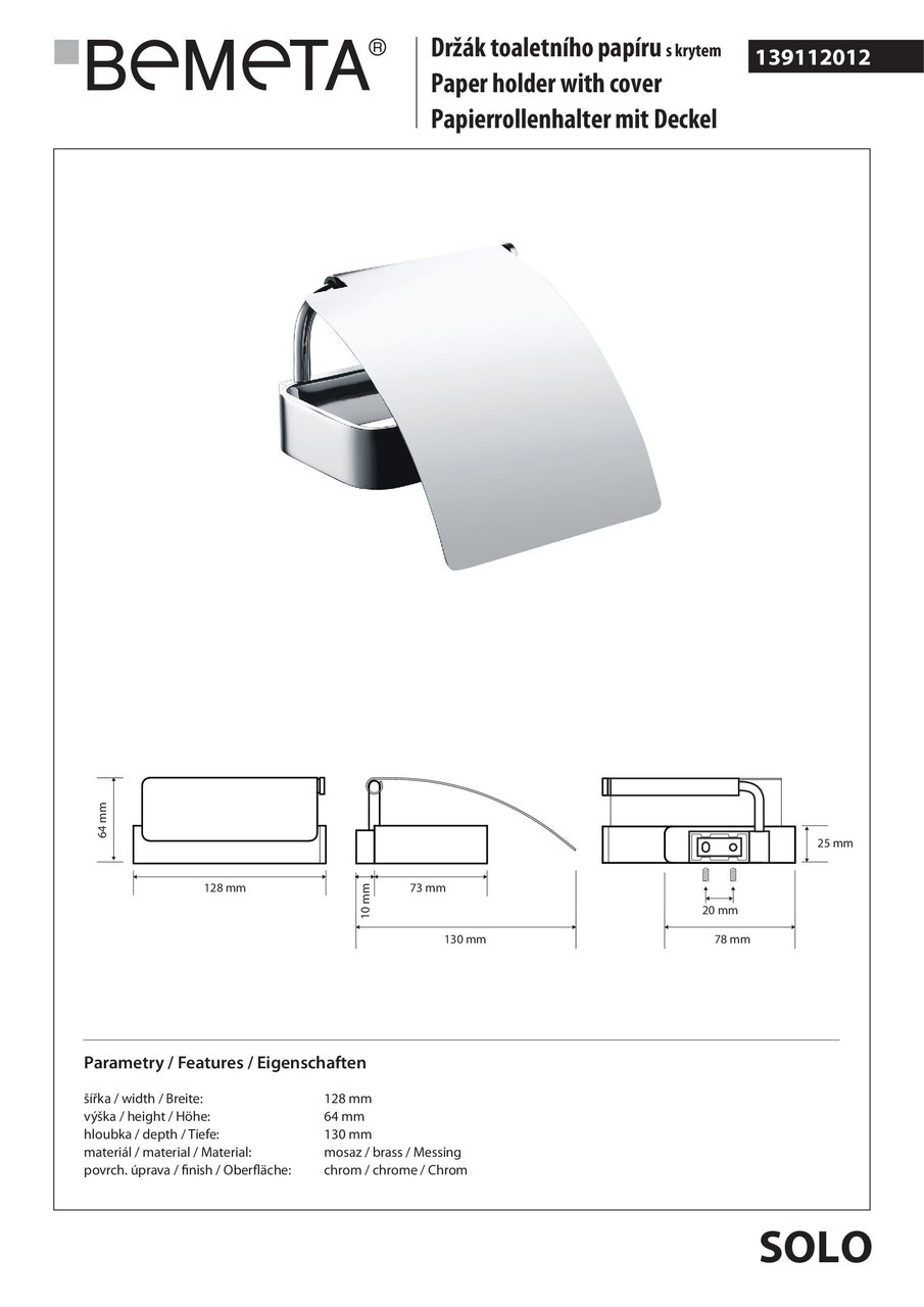 Тримач для туалетного паперу Solo (139112012), Bemeta - Зображення 279094-aabe9.jpg