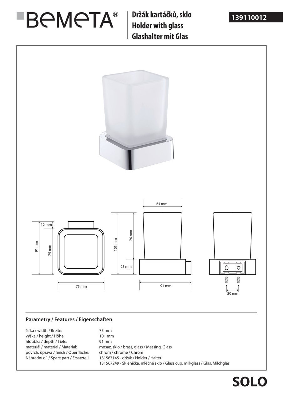 Стакан з тримачем Solo (139110012), Bemeta - Зображення 279109-6da24.jpg