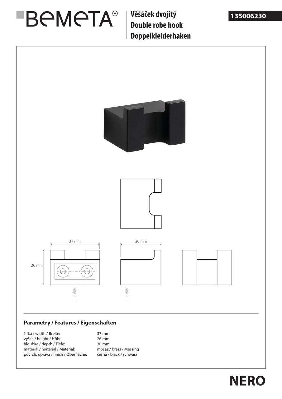 Гачок подвійний Nero (135006230), Bemeta - Зображення 279184-d3fbd.jpg
