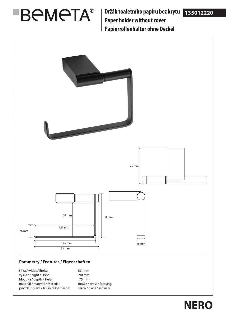 Тримач для туалетного паперу Nero (135012220), Bemeta - Зображення 279209-4e86c.jpg