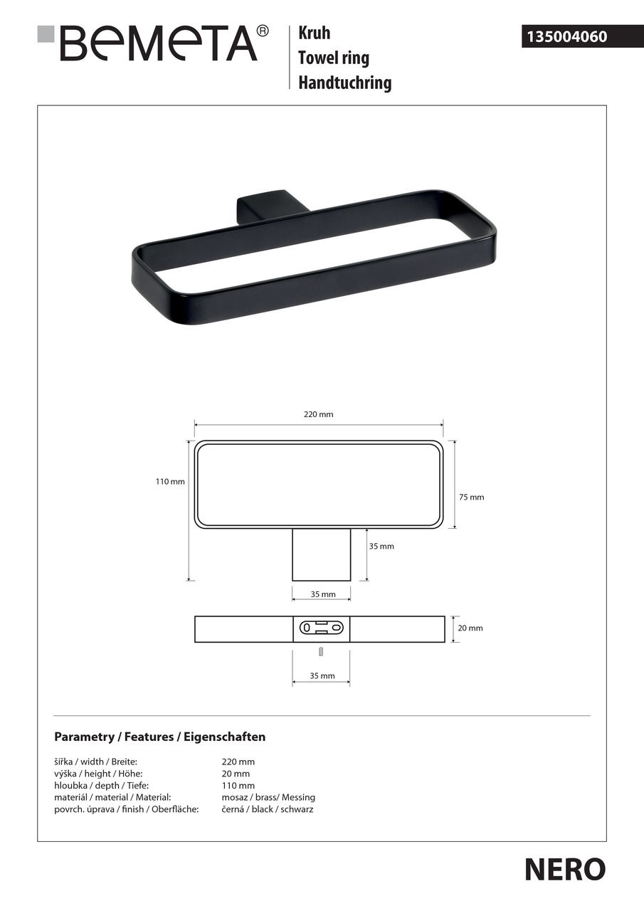 Тримач для рушників Nero (135004060), Bemeta - Зображення 279239-78ecc.jpg