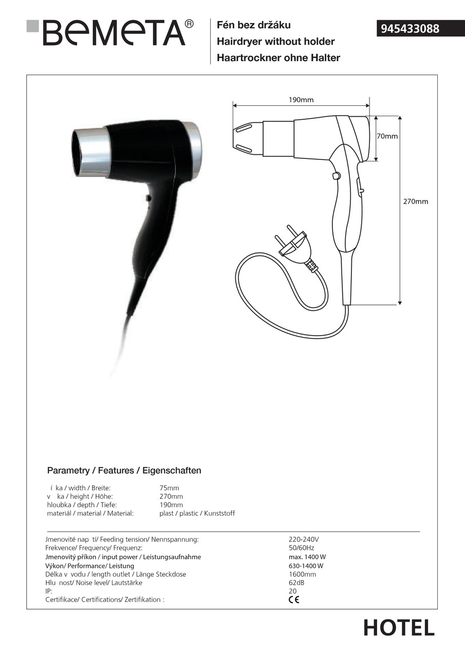 Фен 1200W Hotel (945433088), Bemeta - Зображення 280024-d5bc3.jpg