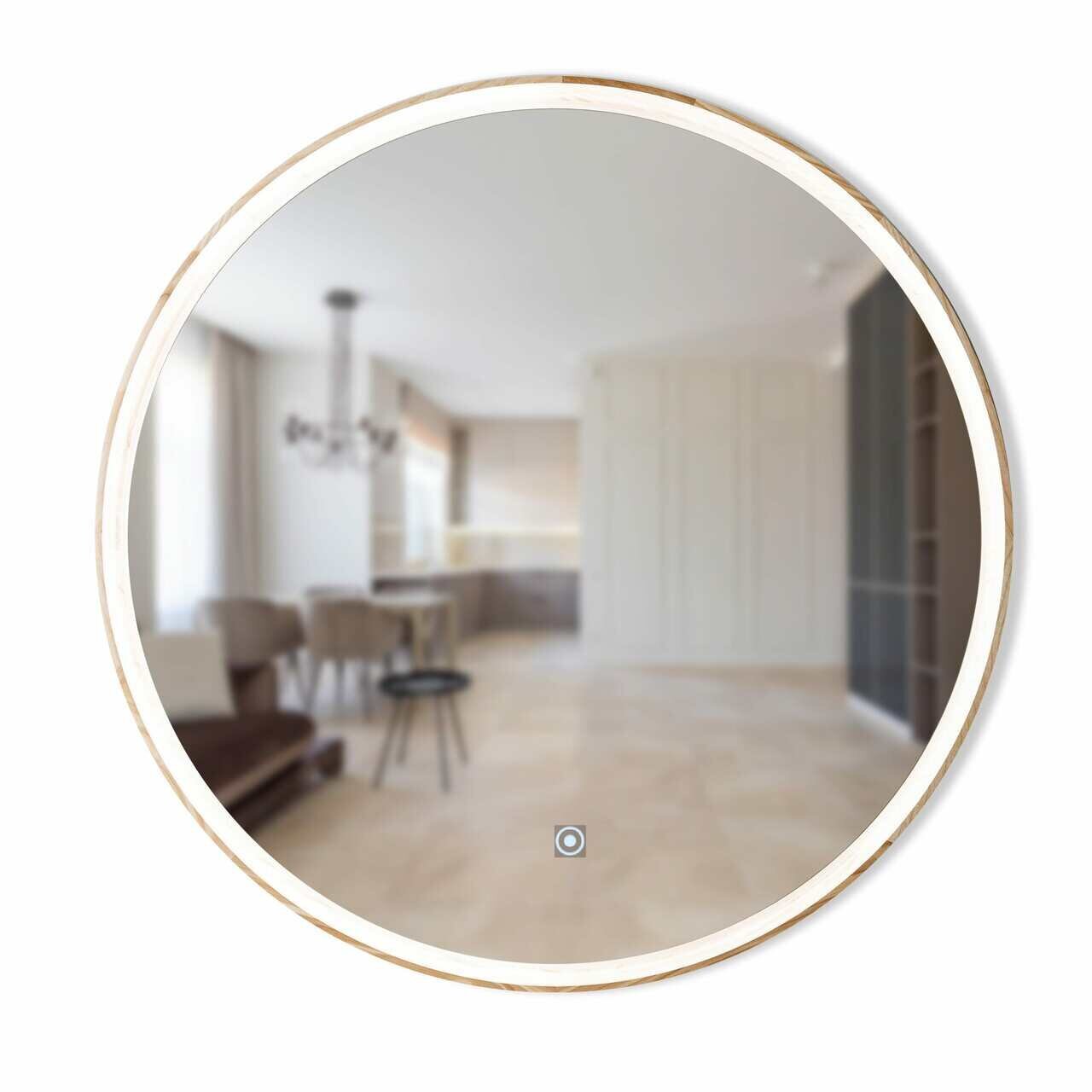 Дзеркало Solar Eclipse LED 70 Ясен Luxury Wood - Зображення