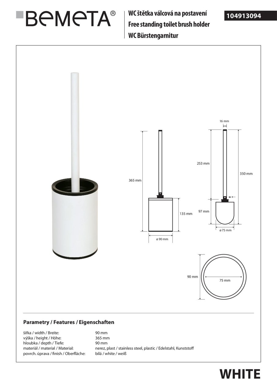 Туалетна щітка з тримачем White (104913094), Bemeta - Зображення 287219-1b669.jpg