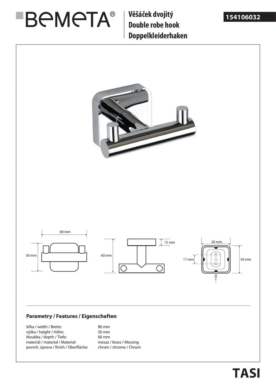 Гачок подвійний Tasi (154106032), Bemeta - Зображення 287224-b51e5.jpg