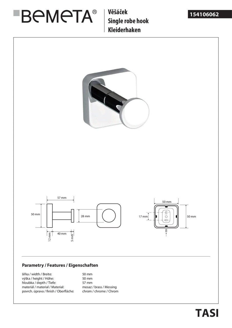 Гачок Tasi (154106062), Bemeta - Зображення 287229-1faa3.jpg