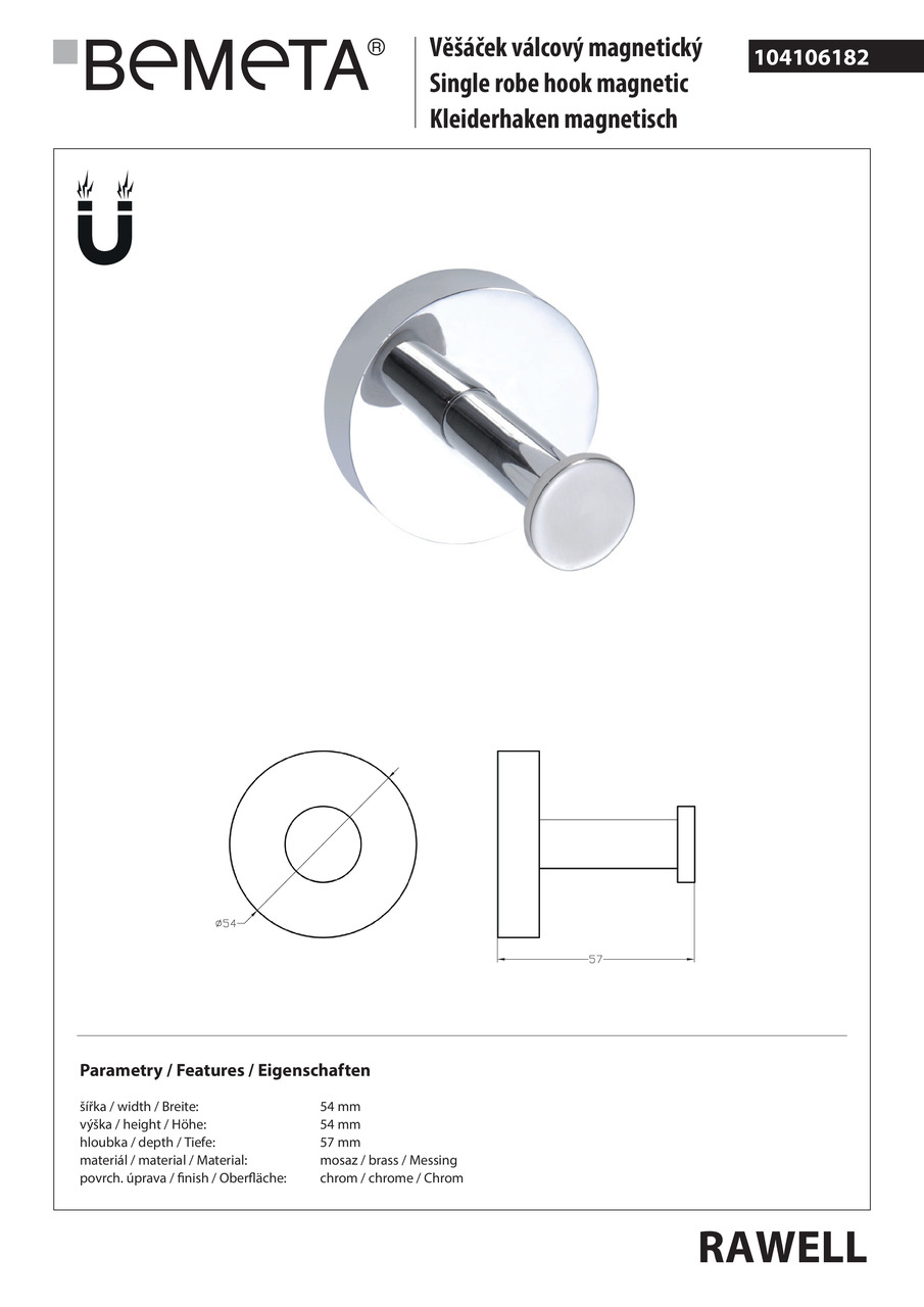 Гачок магнітний Rawell (104106182), Bemeta - Зображення 287239-1c6e1.jpg