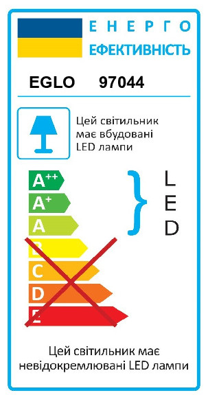 Настільна лампа на акумуляторі LA SECA (97044), EGLO - Зображення 2880566-043c2.jpg