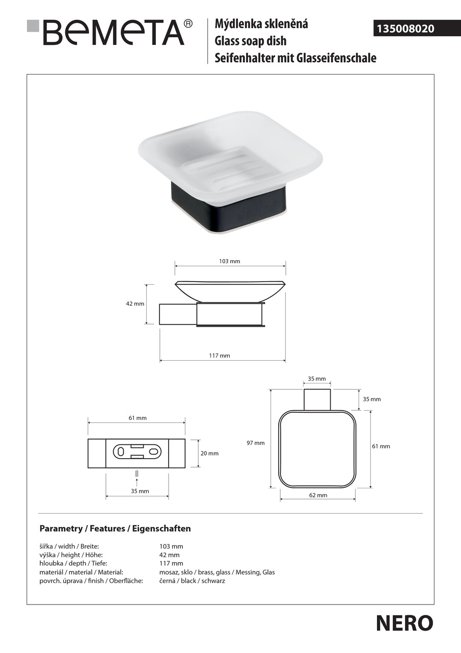 Мильниця Nero (135008020), Bemeta - Зображення 289734-f086e.jpg