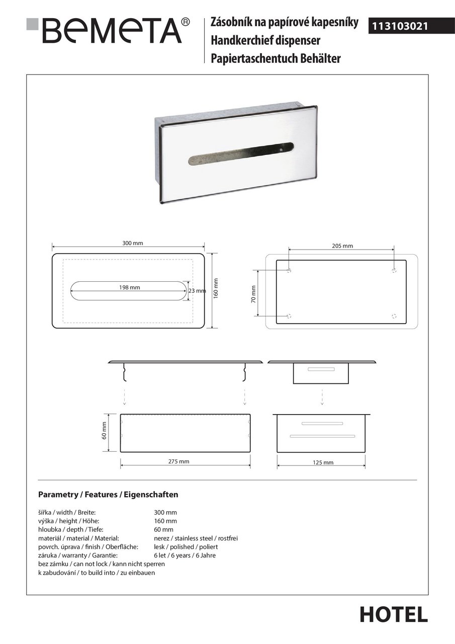 Тримач для серветок Hotel (113103021), Bemeta - Зображення 295294-fc0e8.jpg