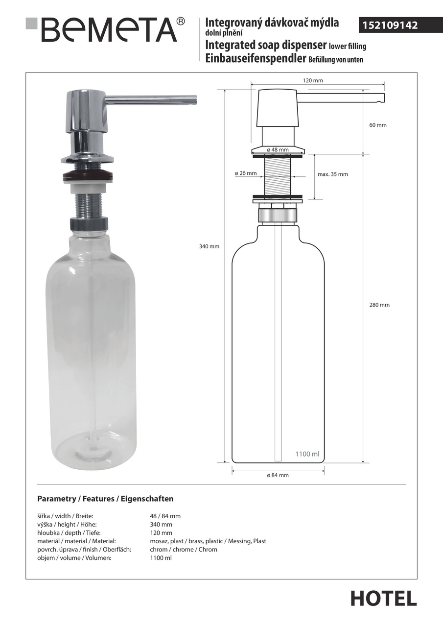 Дозатор для жидкого мыла Hotel (152109142), Bemeta - Зображення 302544-d545b.jpg