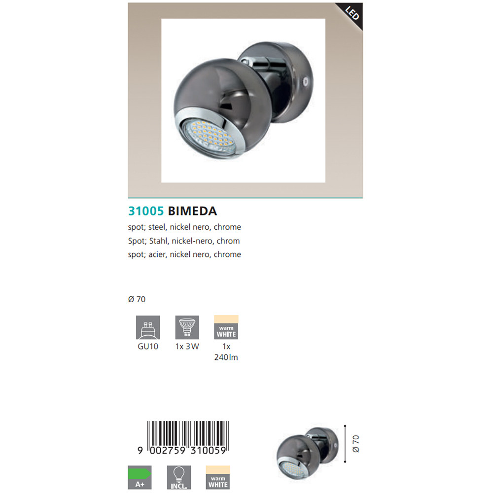 Спот BIMEDA (31005), EGLO - Зображення 31005--.jpg