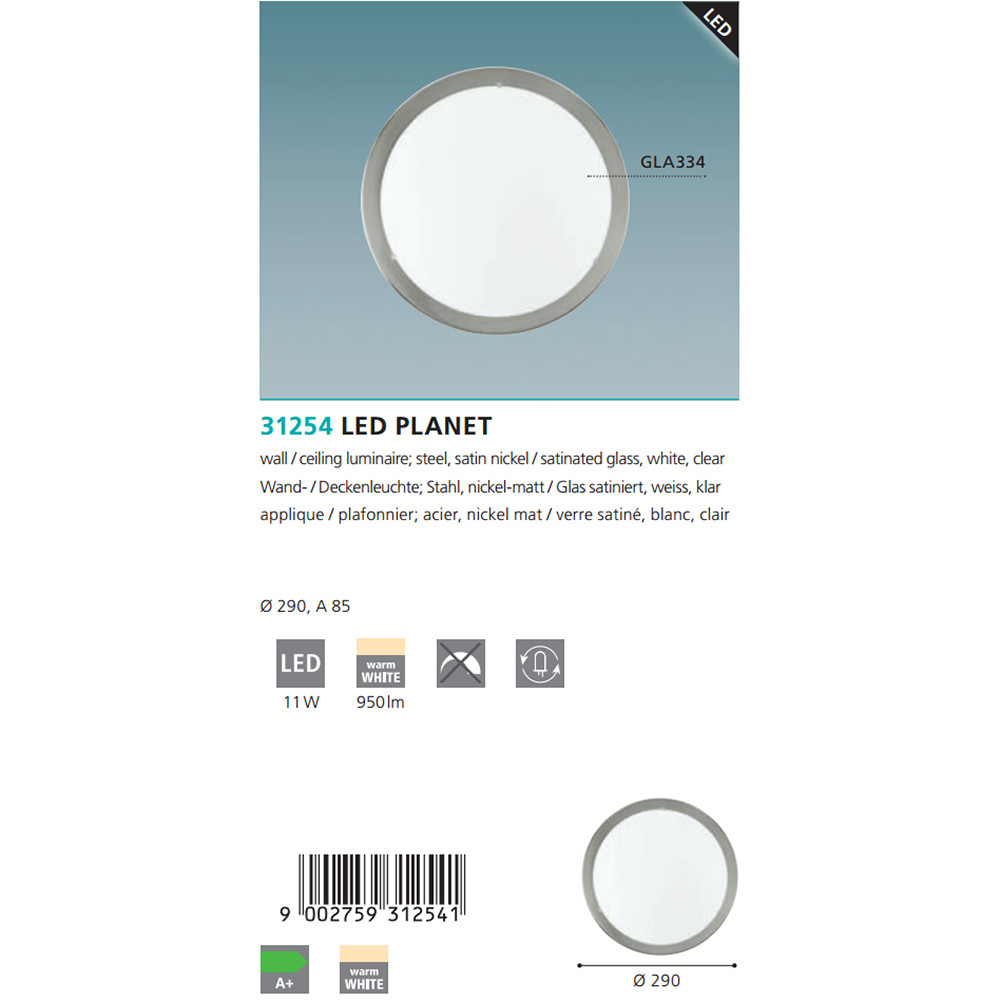 Світильник LED PLANET (31254), EGLO - Зображення 31254--.jpg