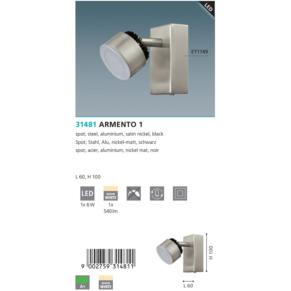 Спот ARMENTO 1 LED (31481), EGLO - Зображення 31481--.jpg