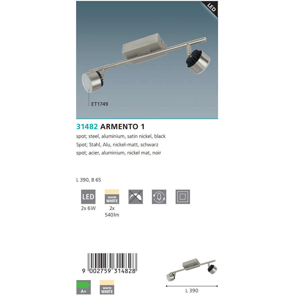 Спот ARMENTO 1 LED (31482), EGLO - Зображення 31482--.jpg