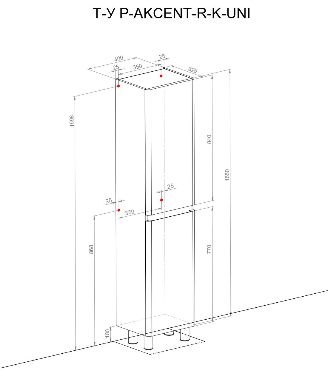 Пенал підлоговий правий Акцент UNI, Аква Родос - Зображення 316319-ea6f7.jpg