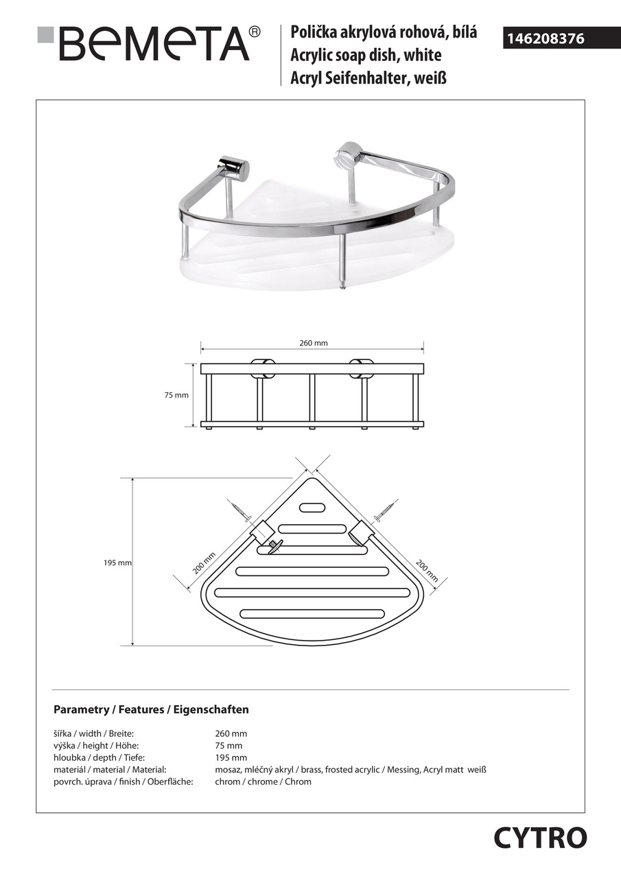 Mильниця кутова Cytro (146208376), Bemeta - Зображення 324679-19ec5.jpg