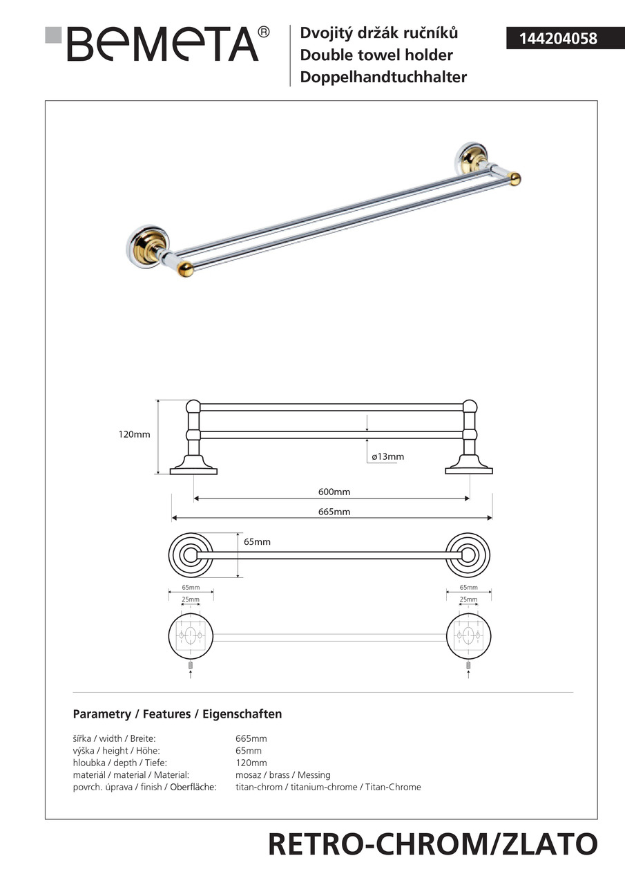 Тримач для рушників Retro (144204058), Bemeta - Зображення 325277-6bbb2.jpg