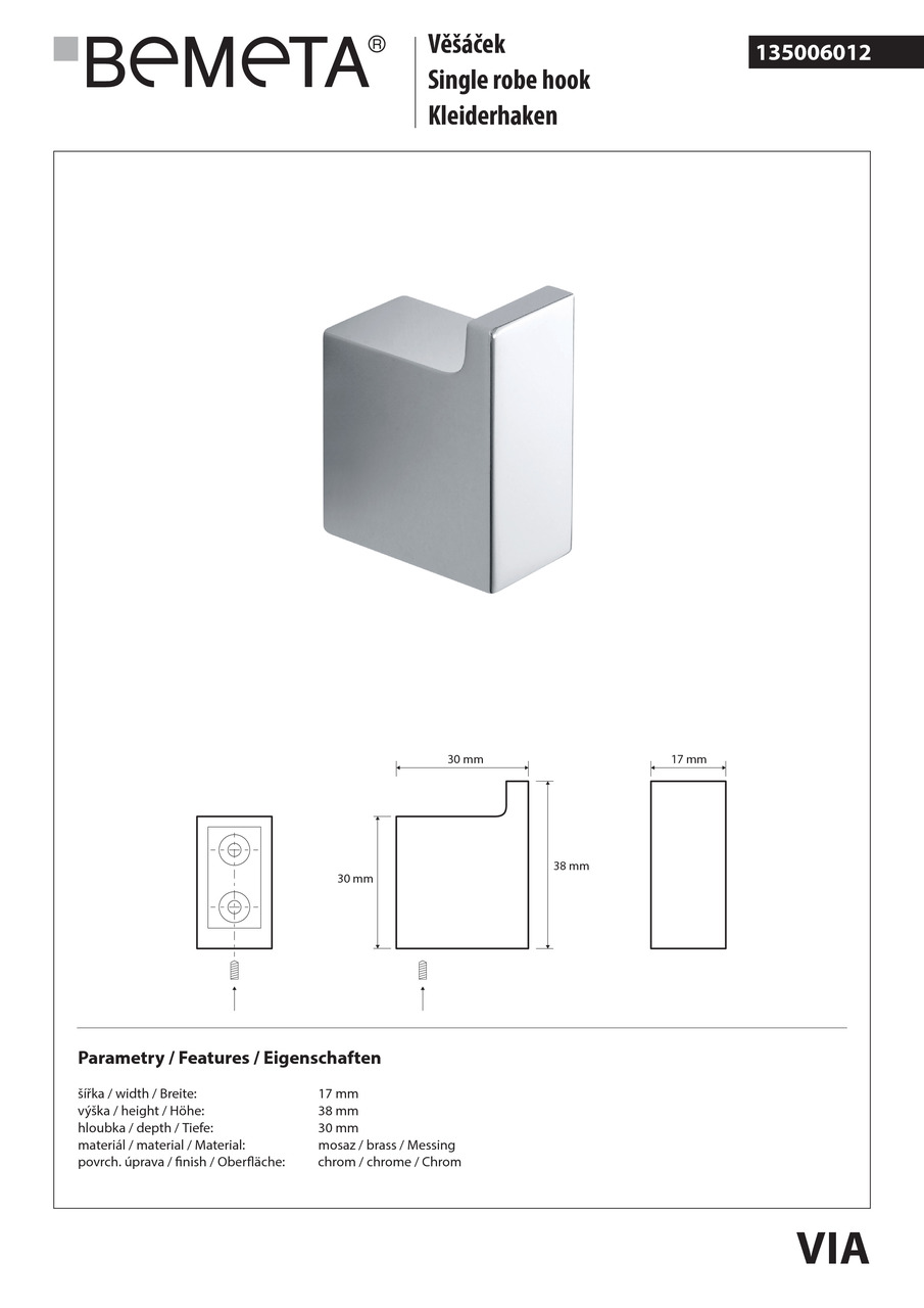 Гачок Via (135006012), Bemeta - Зображення 325404-b7779.jpg