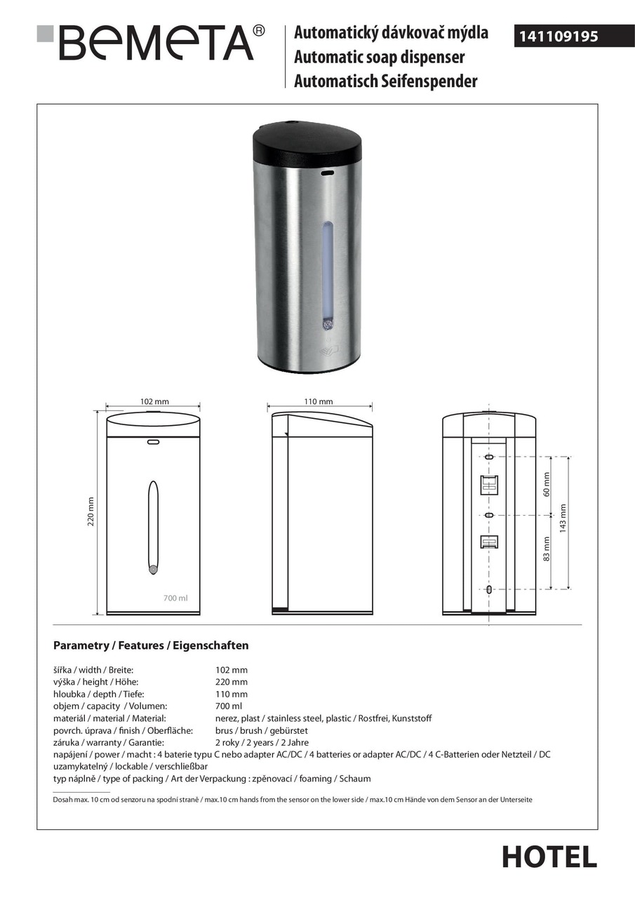 Дозатор для рідкого мила автоматичний Hotel (141109195), Bemeta - Зображення 325814-a483e.jpg
