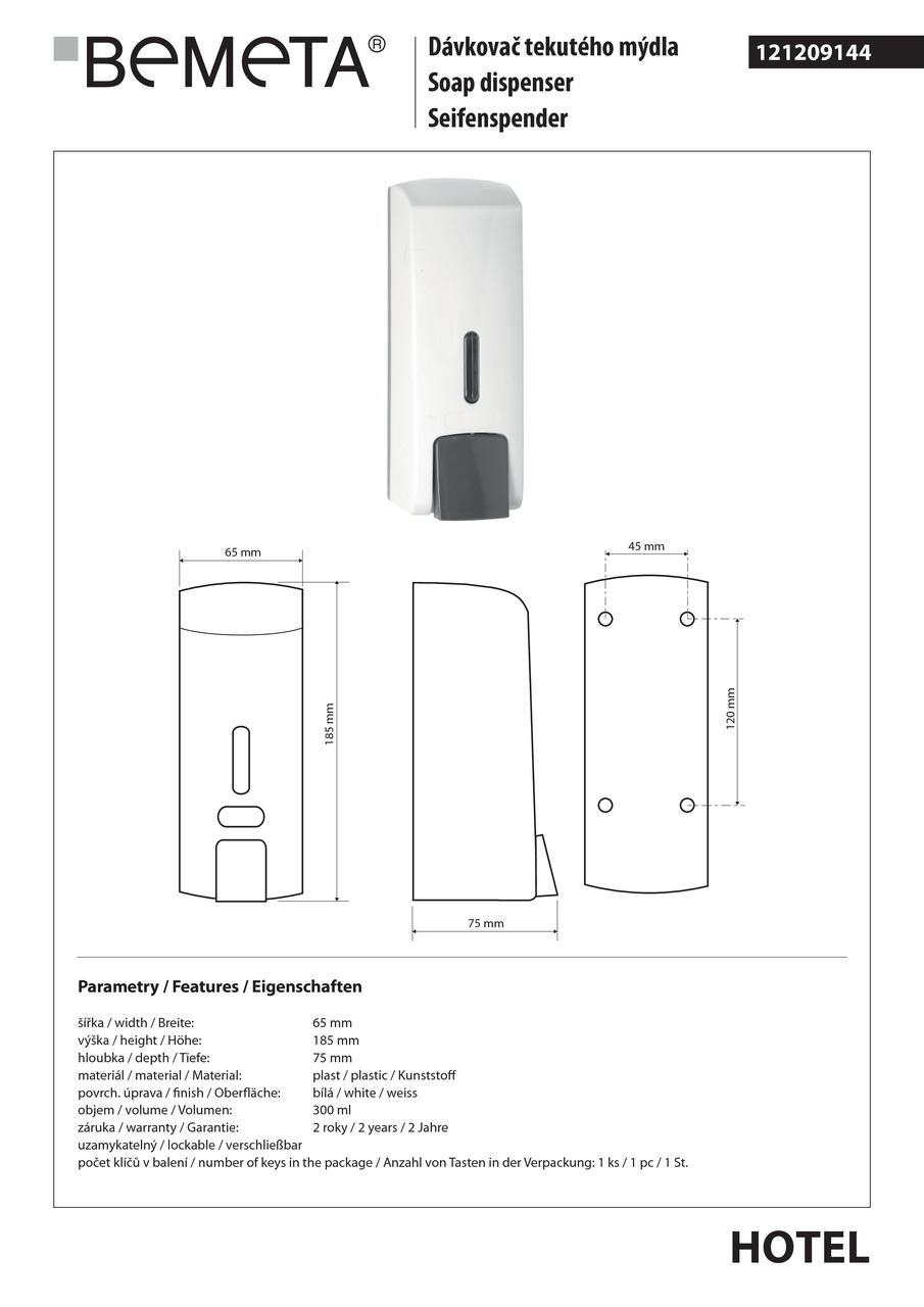 Дозатор для рідкого мила Hotel (121209144), Bemeta - Зображення 325829-c78c2.jpg