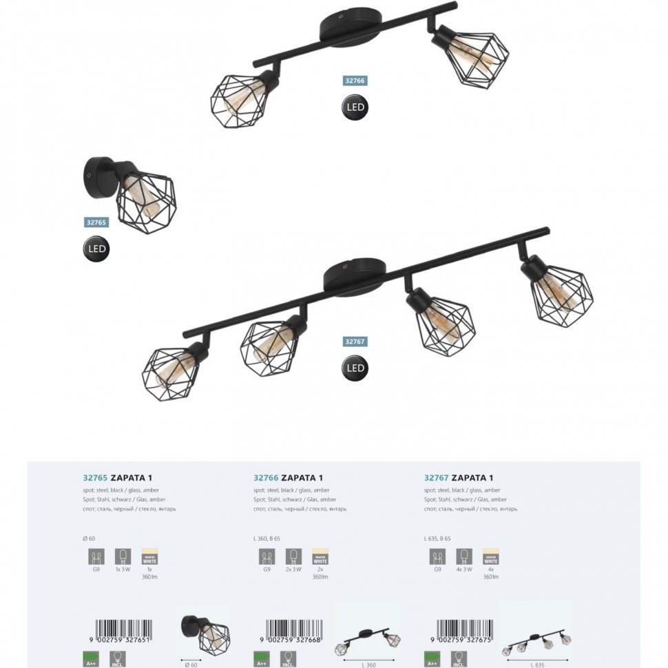 Спот ZAPATA 1 G9-LED (32766), EGLO - Зображення 32766--.jpg