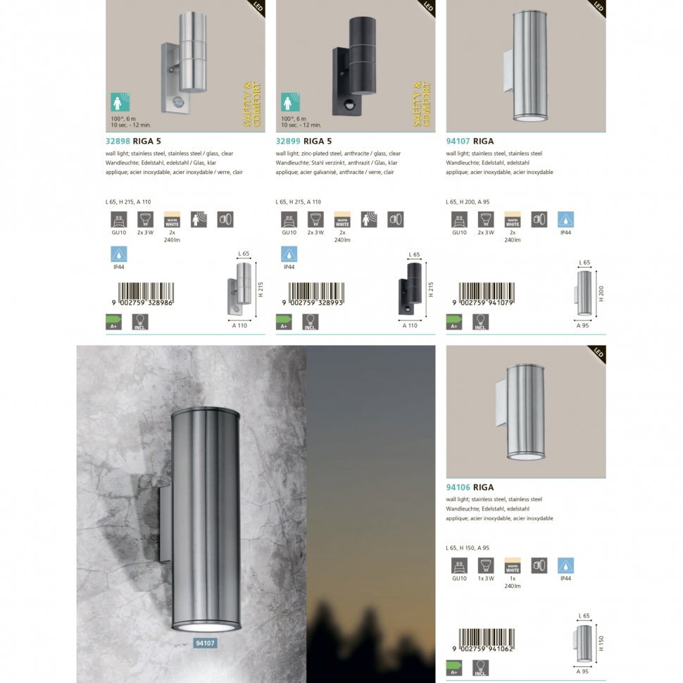 Світильник вуличний RIGA 5 ANTHRAZIT  SENSOR (32899), EGLO - Зображення 32899-.jpg