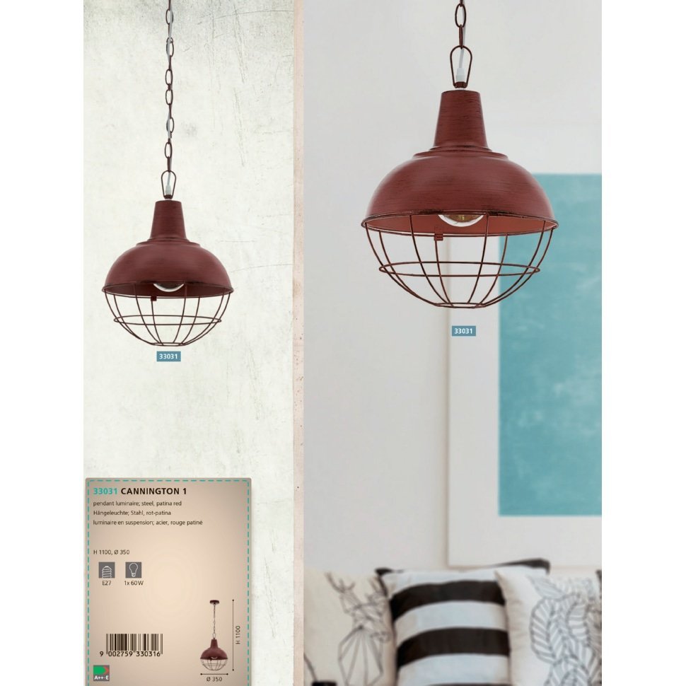 Люстра CANNINGTON 1 (33031), EGLO - Зображення 33031-.jpg