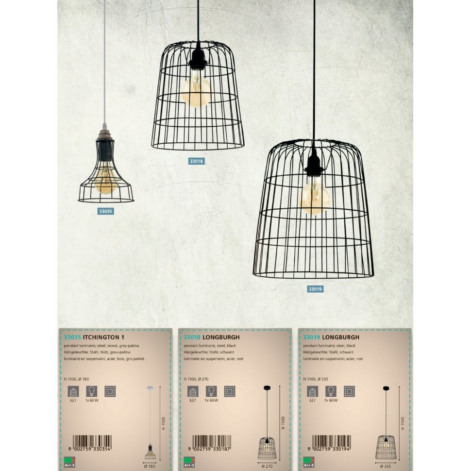 Люстра ITCHINGTON 1 (33035), EGLO - Зображення 33035-.jpg