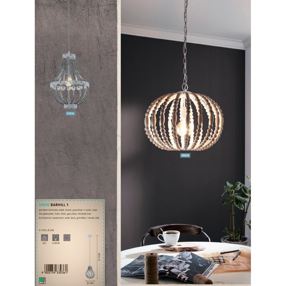 Люстра BARHILL 1 (33036), EGLO - Зображення 33036-.jpg