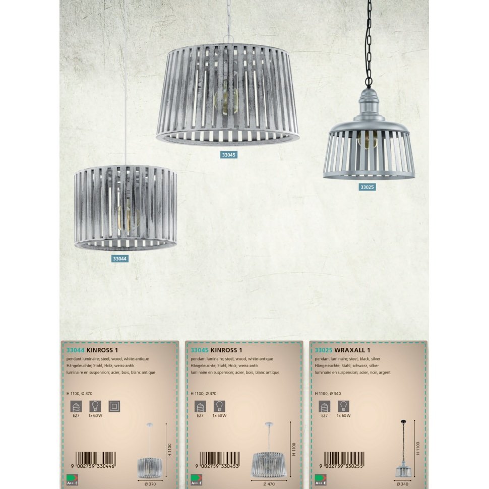 Люстра KINROSS 1 (33045), EGLO - Зображення 33045-.jpg