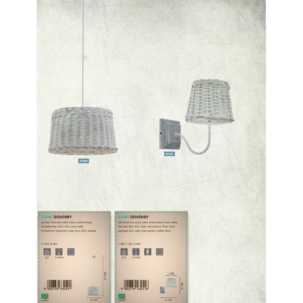 Люстра DOVENBY (33049), EGLO - Зображення 33049-.jpg