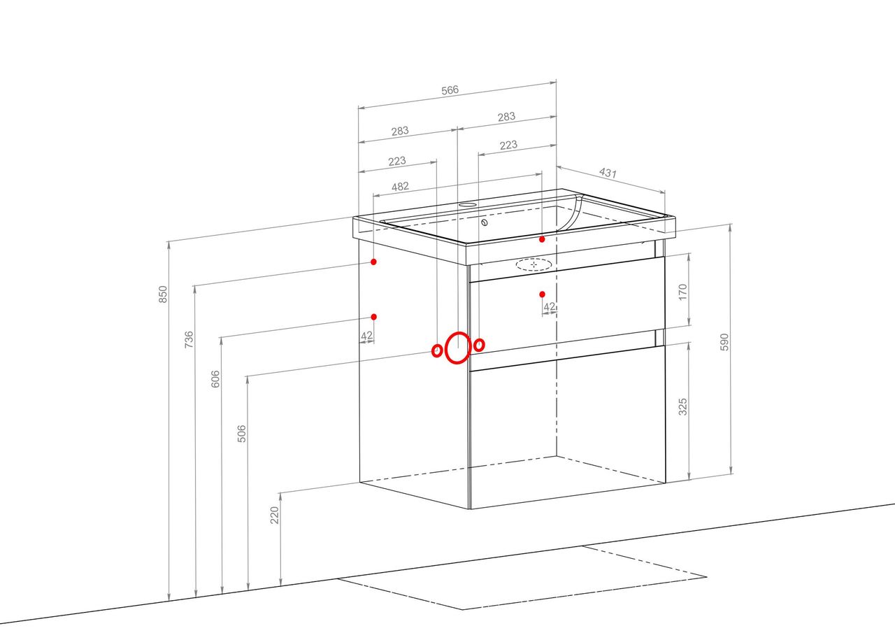 Шафка з умивальником Еліт 60, Аква Родос - Зображення 332469-c7b87.jpg