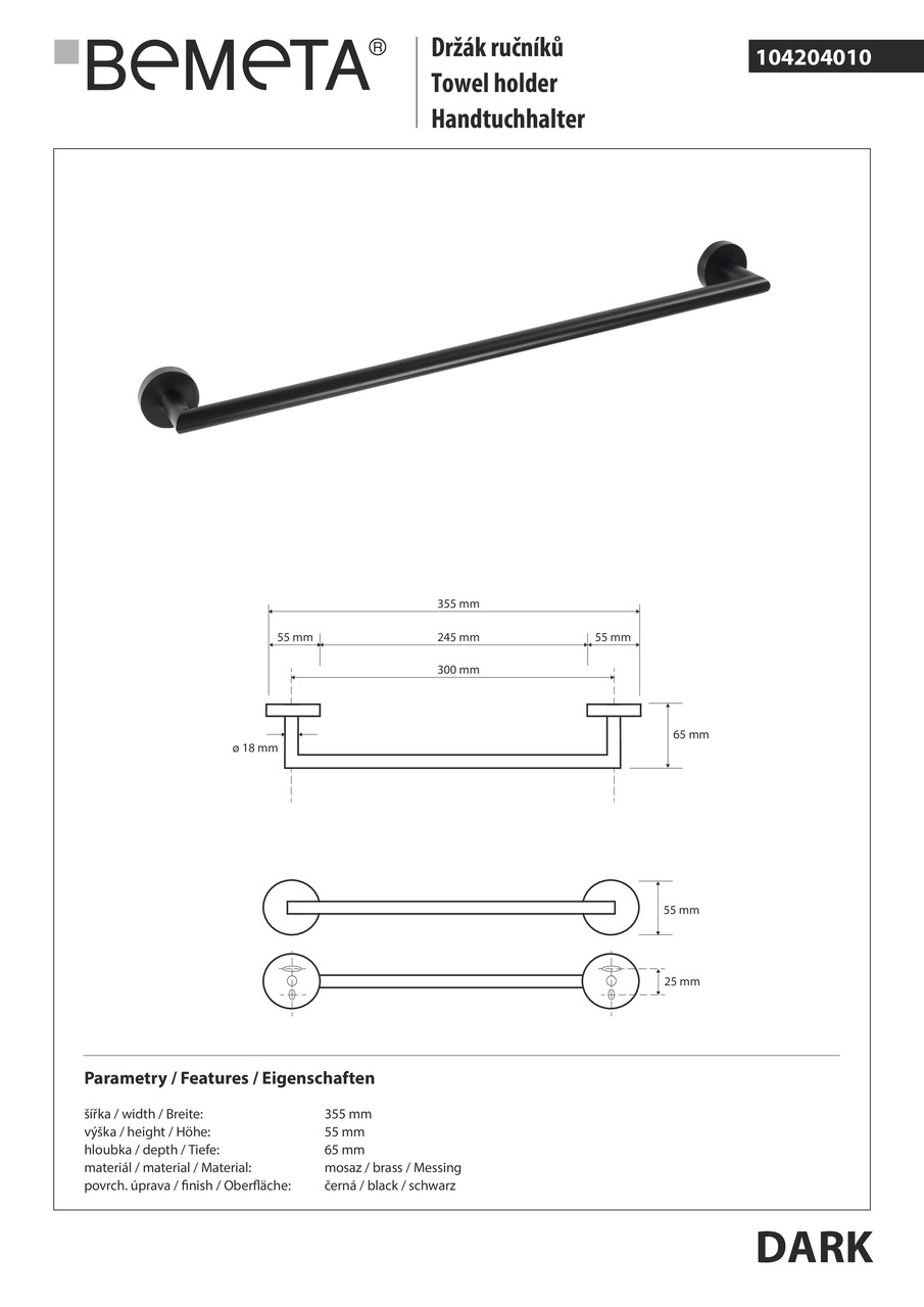 Тримач для рушників Dark (104204010), Bemeta - Зображення 332589-5880d.jpg