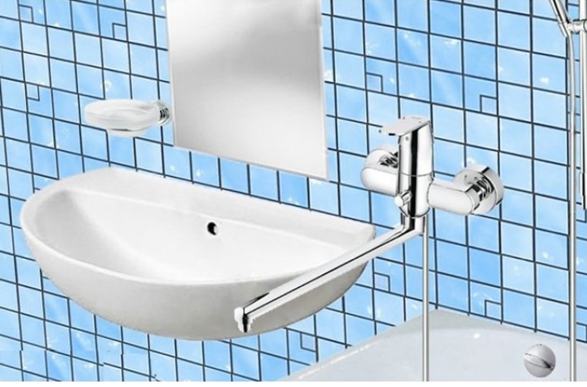 Змішувач для умивальника Eurosmart Cosmopolitan (32847000), Grohe - Зображення 336044-644a7.jpg