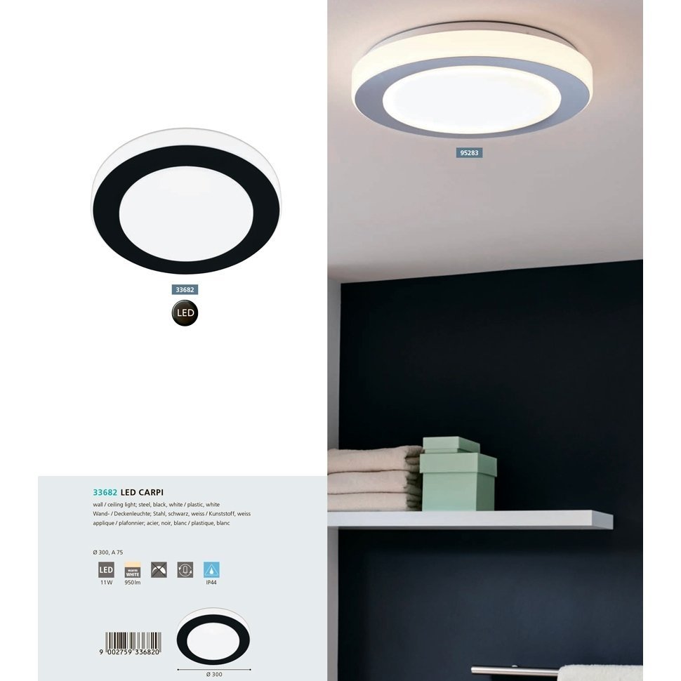 Світильник LED CARPI (33682), EGLO - Зображення 33682-.jpg