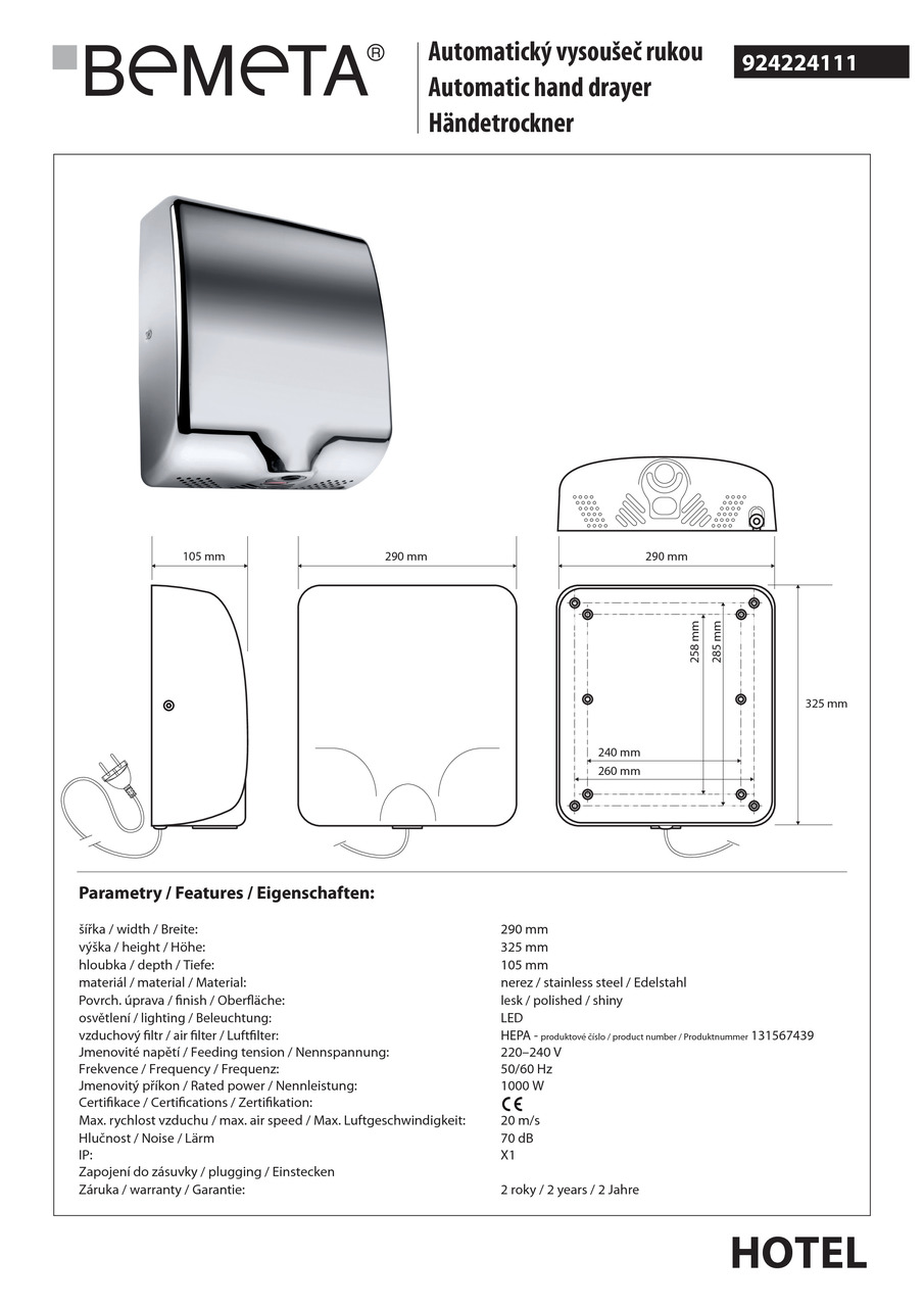 Cушка для рук автоматична 1000 W Hotel (924224111), Bemeta - Зображення 338254-07bdb.jpg