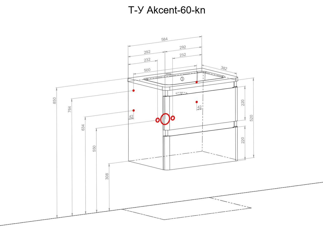Шафка з умивальником підвісна Акцент Альфа 60, Аква Родос - Зображення 339834-06871.jpg