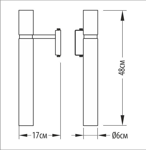 Бра Tube (3423), Pikart - Зображення 3423--.jpg