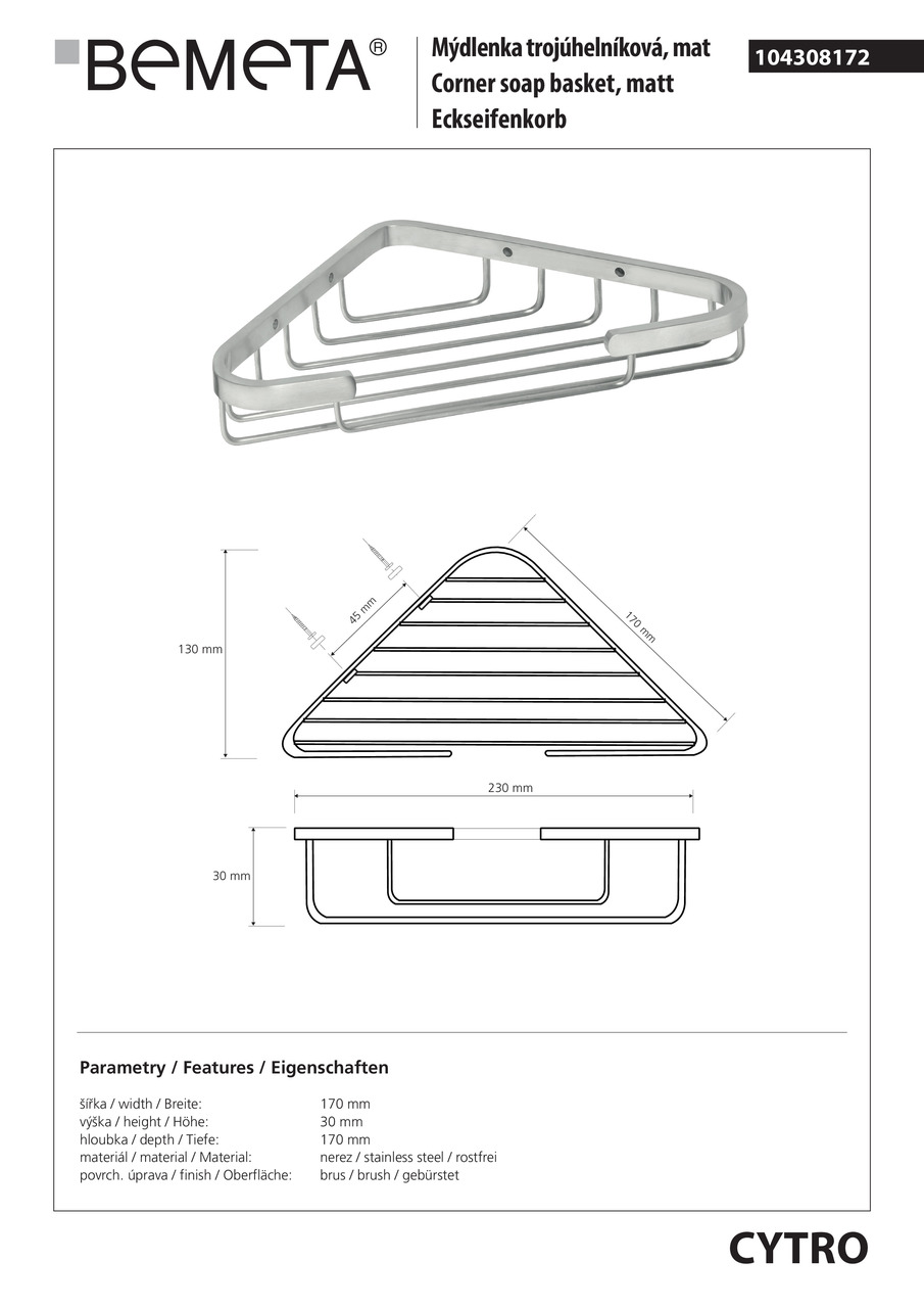 Мыльница угловая Cytro (104308172), Bemeta - Зображення 343559-d972e.jpg
